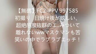 MD0012 麻豆AV MD  幻想意淫网拍男模 淫荡女孩的妄想