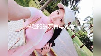 浴缸里操逼！眼镜良家型美女！浴缸放水骑乘位抽插，转战卧室69舔逼，后入美臀扛起腿操