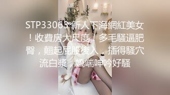 【新片速遞】 ˚❤️⁎⁺70后美妈妈 ·不惧时光优雅到老，黑丝旗袍，烈焰红唇勾引，口爆吞精！