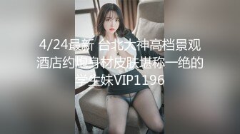 第一次上传后入老婆