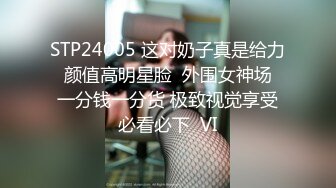 STP28596 酒窝甜美小姐姐！和闺蜜一起诱惑！性感白裙睡衣，掏出大奶揉捏，多毛骚穴假屌后入猛捅 VIP0600