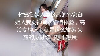 满分颜值，大奶女神bratsuyeon露脸性爱自拍，极度反差，3P啪啪一字马 (2)