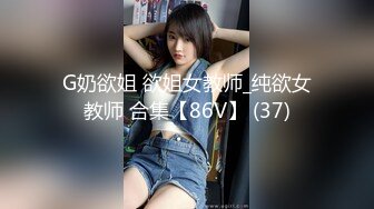 [2DF2]跟老板缠绵全身各种舔 啪啪啪结束自己再撸射 - [BT种子]