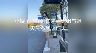 表姐闺房暗藏摄像头本想拍她换衣服,意外拍到表姐被鬼上身,做着诡异的动作