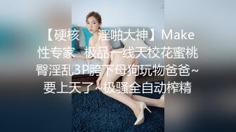 蜜桃影像传媒国产AV剧情新作-萝莉女友肉身赎债 无能男友欠钱不还 女友当面被干