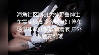 光头大叔洗脚城探店花500块要的全套服务来了一个熟女大姐看看值不值