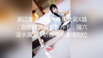 ★☆全网推荐☆★百度云泄密流出02年邻居清新小美女范诗雅和同居小男友自拍性爱视频浴室被草到喷水 (3)