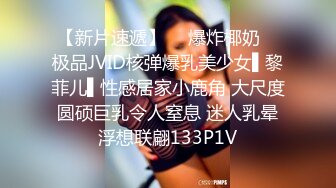 气质短发毛妹女神，性感露奶内衣，桌子上被大屌爆草，后入精油美臀，从下往上视角，进进出出抽插