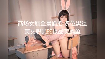 极品美乳人妻『kyara_sss』奶子又大胸型又好看，还特么巨骚，被操的时候喜欢说淫语，巨顶！美乳丰臀超反差1 (3)