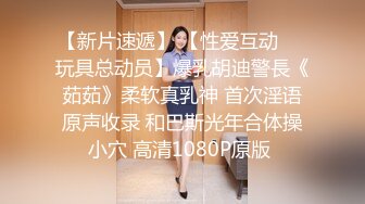 小叔子劝嫂子不要离婚却被嫂子勾引内射 · 糖糖 ·