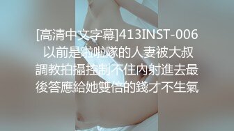 国产丝袜少妇饺子【62V】 (62)