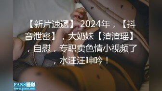 【仙女下凡】CD猫儿 颜值赛过西施，闪闪的眼睛大耳环，被自己美艳的容貌惊到，丝滑丝袜摩擦鸡儿，爽！