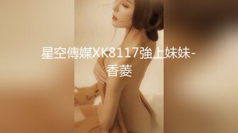 ❤️❤️气质文静新人美女难得超粉嫩小穴掰穴近距离特写翘起美