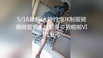 商场女厕偷拍几位极品妹纸的小嫩鲍鱼 (2)