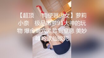 双飞外围女神 明星脸模特身材 双姝争艳配合默契