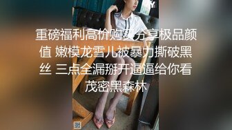 学生情侣酒店啪啪,先拿假J8给妹子上难度,竟然也插出来白浆