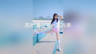 火箭少女101-杨超越AI换脸