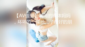 最新P站极品爆乳丰臀素人嫩模MIni Diva收费新作-完美巨乳美少女