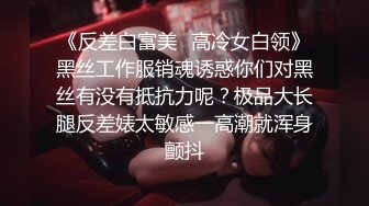 极品露脸反差女神！完美炮架高颜值御姐【lovelyja】各种啪啪深喉口爆眼镜都红了 (9)