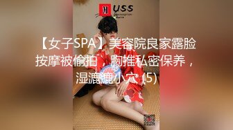 【网_红女神❤️极品诱惑】微密圈爆乳网_红『Dearie』超值大礼包《名媛寿司红酒抹油露鲍》完美鲍鱼 高清720P原版