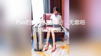 (中文字幕) [ksbj-206] 浮気を楽しむ悪い若妻 本田瞳