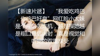 骚老婆自慰拍给我兄弟看