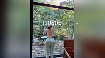 STP23027 一晚上进账81673金币【0咕噜0】颜值女神初下海 172cm 神似都美竹 三点尽露 美腿粉乳