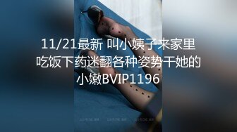 国产CD系列凯西绝美双伪娘啪啪 多体位做爱互相射在对方的黑丝美腿