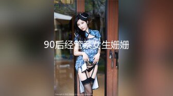 ❤️纯欲校园女神❤️极品清新小仙女【赤西夜夜】初音少女水手服 大长腿美少女清纯与风骚并存 可爱双马尾好想让人扯一下