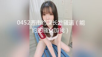 【超美高端??罕见露脸露点】极品CosPlay爆机少女【喵小吉】五月新作《永劫无间》性感胡桃 高清1080P原版无水印