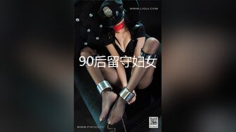 性感翘臀碎花裙，浙传“小倪妮”让人欲罢不能