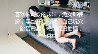 台湾情侣自拍❤️我那爱露出的骚老婆