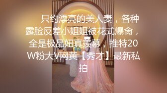 【Hotel监控系列】年轻少妇为了赚钱养赌鬼老公，不惜与爸爸年纪相仿的老头上床卖身，肤白貌美