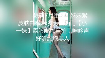 果冻传媒 91kcm-131 兄妹乱伦禁忌的性爱游戏-啤儿