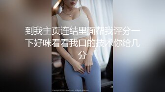 销魂的洛阳女上位