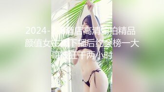 老婆闺蜜被内射怀孕