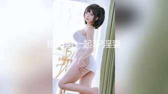 極品巨乳網紅【朱可兒】十二月震撼來襲-蝴蝶結抹油 爆乳兔兔