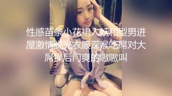  万狼求档OnlyFans清纯甜美百变小仙女Enafox订阅私拍~吃鸡巴的样子又骚又可爱