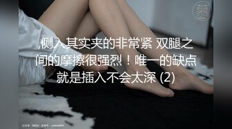 孕期也疯狂【00后萝莉孕妇】很嫩的小萝莉被男友搞大肚子，五六个月了还要直播赚奶粉钱，口交自慰水多，需求还是很旺盛 (2)