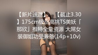 STP25253 麻豆职场系列MDWP-0016 盗摄《病房实录》新人女优 周梦琪 VIP2209