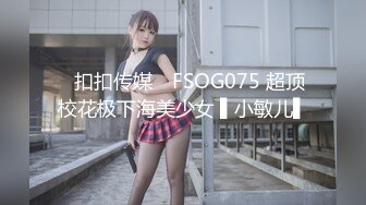 【91CM-158】婚内情 #杨桃