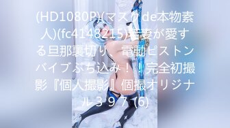 【新片速遞】 【厕拍新品】县城公园女厕❤️刁钻角度厕拍第二弹