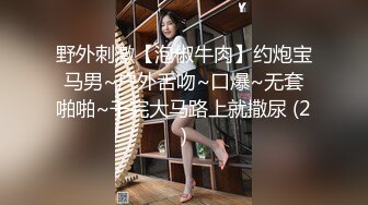 天美传媒 tmxl-006 卖萌女儿与爸爸的不伦恋-李娜娜