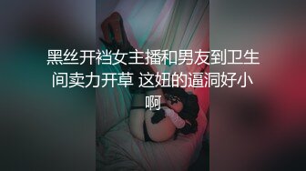 震撼福利✅✅炸裂！出道即巅峰，新手露出界天花板苗条女神tomm毫无底线农家院景区专卖店露出②，协同闺蜜下乡裸体采风 (2)