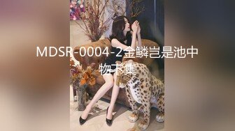 【小熏很粉】我就喜欢看18岁学生妹，实在是粉粉粉，推荐，少女气息扑面而来 (2)