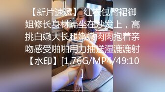 【超极品泄密】广州许璐等30位美女露脸图影泄密 (1)