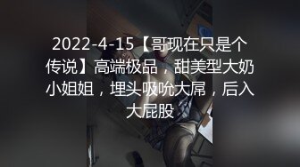 源码自录~BJ-韩国19禁主播, 露点热舞~抖胸不停~抹油肥臀~极致诱惑，合集36期【56V】 (14)