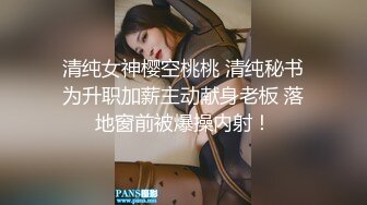 人妖系列之时尚牛仔装比女人还女人的瓜子脸妖妖对着镜头玩自己的屁眼勾引你去操