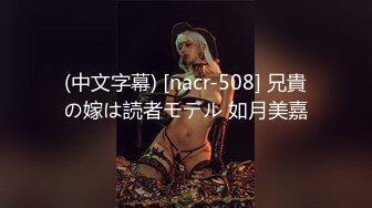 童颜巨乳！二次元美少女！【京鱼儿】大尺度露脸露三点~可能被包养了，已经不播了~！