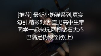 长靴漂亮学妹，小腿SEXSEX 冬天的女生果然美，在学妹最美的时候拍下她的小粉穴留作纪念！